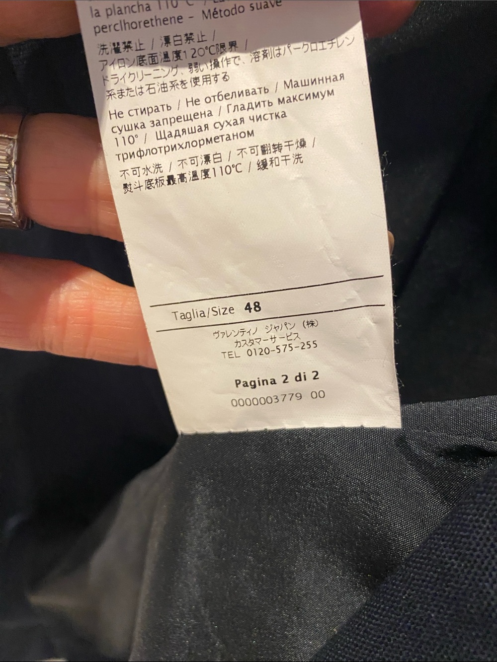 RED Valentino Navy Short-Sleeve Tailored Blazer - Picture 5 of 6
